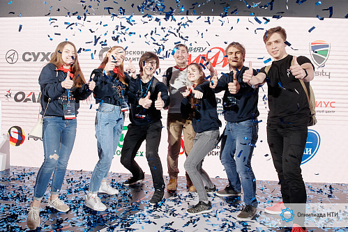 Церемония награждения победителей Олимпиады НТИ 2017-2018 в Сочи